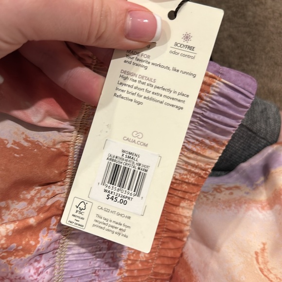 Calia shorts - Picture 5 of 5